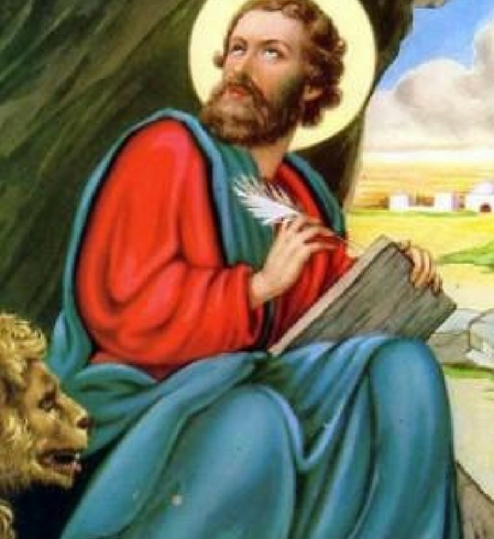 São Marcos Evangelista