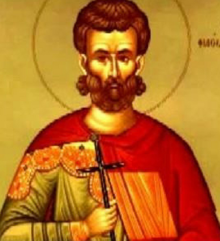 São Justino