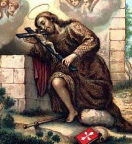 São Rainério