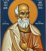 santo adriano
